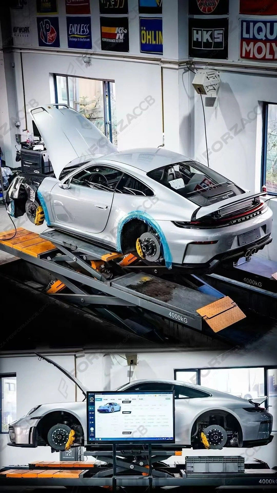 Porsche 911 (992.1) GT3 Touring